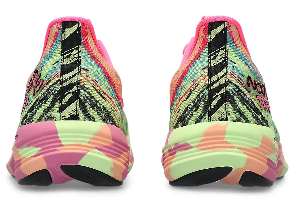Asics Womens Noosa Tri 15- Summer Dune/Lime Green (1012B429-800)