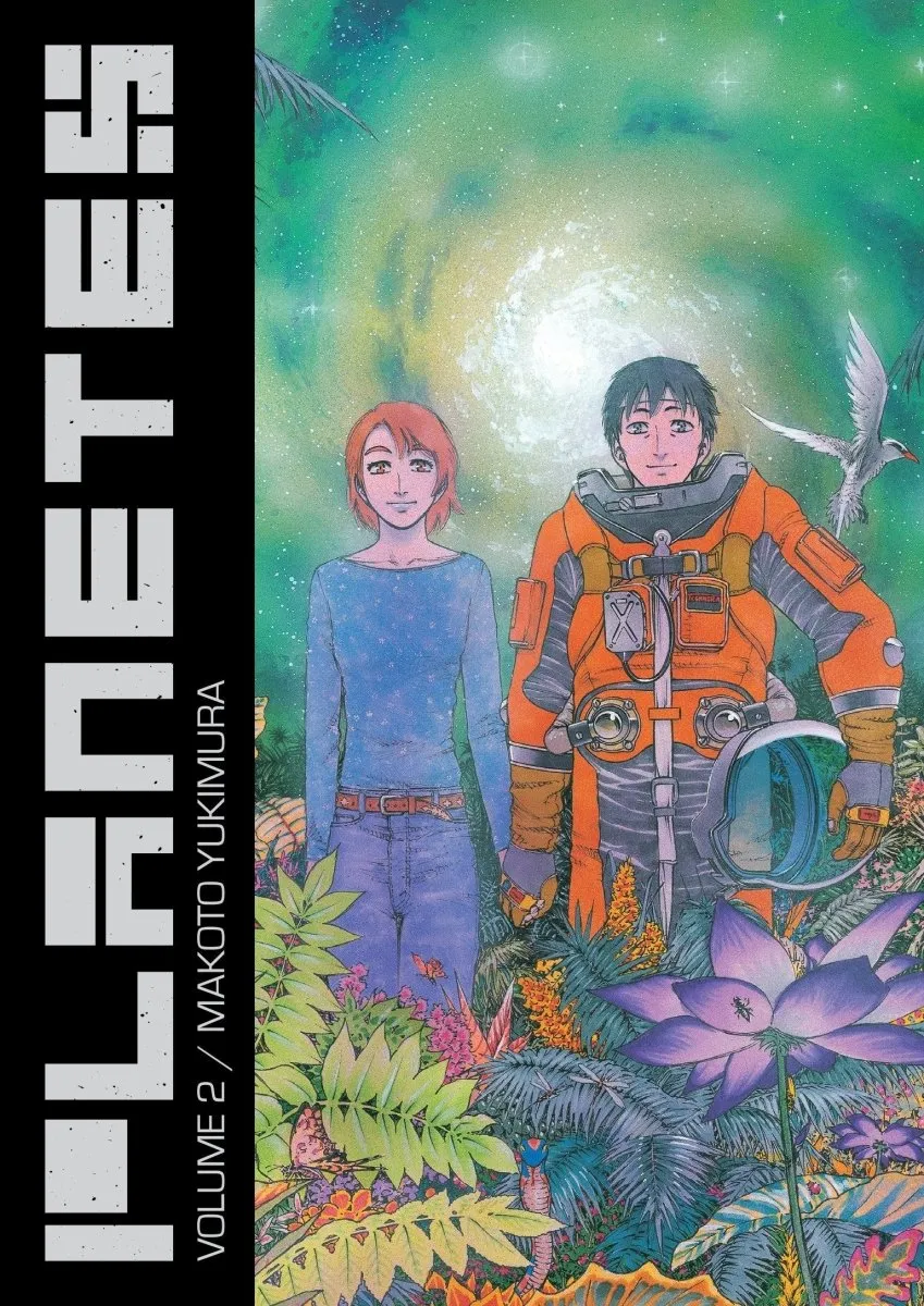 Planetes Omnibus Volume 2 TP